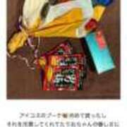 ヒメ日記 2026/09/06 23:43 投稿 りお【殿堂入り】 クラブKG