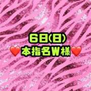 ヒメ日記 2026/09/14 11:47 投稿 りお【殿堂入り】 クラブKG