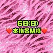 ヒメ日記 2026/09/14 11:55 投稿 りお【殿堂入り】 クラブKG