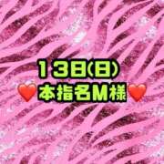 ヒメ日記 2026/09/14 12:53 投稿 りお【殿堂入り】 クラブKG