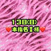 ヒメ日記 2026/09/14 13:13 投稿 りお【殿堂入り】 クラブKG
