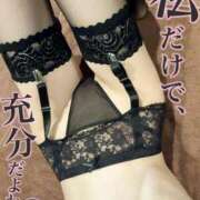 ヒメ日記 2026/09/27 13:15 投稿 りお【殿堂入り】 クラブKG