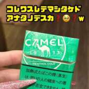 ヒメ日記 2026/09/28 16:03 投稿 りお【殿堂入り】 クラブKG