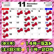 ヒメ日記 2026/10/17 19:26 投稿 りお【殿堂入り】 クラブKG