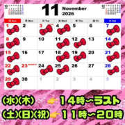 ヒメ日記 2026/10/22 19:23 投稿 りお【殿堂入り】 クラブKG