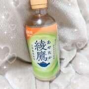 ヒメ日記 2025/02/13 22:26 投稿 熟女 かえで ハナミズキ