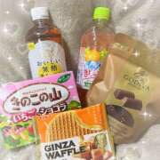 ヒメ日記 2025/05/25 15:32 投稿 熟女 かえで ハナミズキ