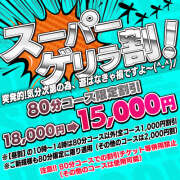 ヒメ日記 2025/06/03 17:12 投稿 熟女 かえで ハナミズキ