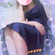 ヒメ日記 2025/06/07 19:10 投稿 熟女 かえで ハナミズキ