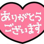 ヒメ日記 2025/08/17 16:48 投稿 熟女 かえで ハナミズキ