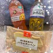 ヒメ日記 2025/09/17 23:30 投稿 熟女 かえで ハナミズキ