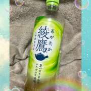 ヒメ日記 2025/09/27 22:44 投稿 熟女 かえで ハナミズキ