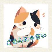 ヒメ日記 2025/09/28 09:54 投稿 熟女 かえで ハナミズキ