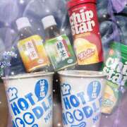 ヒメ日記 2025/10/21 20:32 投稿 熟女 かえで ハナミズキ