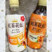 ヒメ日記 2025/12/18 23:36 投稿 熟女 かえで ハナミズキ