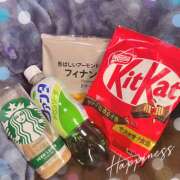 熟女 かえで ラムセスジョイの紳士様 ハナミズキ