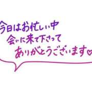 ヒメ日記 2025/02/28 23:13 投稿 かなで 三重松阪ちゃんこ