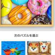 ヒメ日記 2025/05/07 22:23 投稿 かなで 三重松阪ちゃんこ