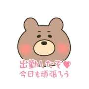 ヒメ日記 2025/05/15 17:13 投稿 かなで 三重松阪ちゃんこ