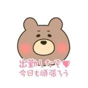 ヒメ日記 2025/05/28 16:13 投稿 かなで 三重松阪ちゃんこ