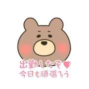 ヒメ日記 2025/06/20 16:13 投稿 かなで 三重松阪ちゃんこ