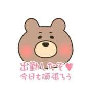 ヒメ日記 2025/07/18 16:13 投稿 かなで 三重松阪ちゃんこ