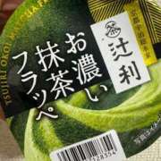 ヒメ日記 2025/07/25 22:53 投稿 かなで 三重松阪ちゃんこ