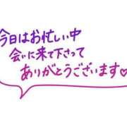 ヒメ日記 2025/08/25 18:13 投稿 かなで 三重松阪ちゃんこ