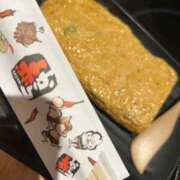 ヒメ日記 2025/04/06 01:08 投稿 りこ 恋するセレブ 立川店