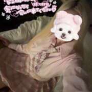 四葉　さち 楽しくえろく♥️ OL精薬