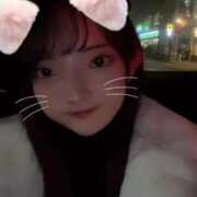 ヒメ日記 2024/12/13 01:56 投稿 カリン ロボットデリヘル五反田基地