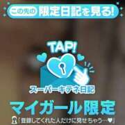 ヒメ日記 2025/10/09 13:51 投稿 いと♡BIGチャンス到来 ラブチャンス(福岡)