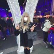 いと♡BIGチャンス到来 彼氏❣️ ラブチャンス(福岡)