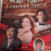 ヒメ日記 2025/01/22 00:29 投稿 大鷹ひいろ 手コキ研修塾