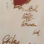 ヒメ日記 2025/02/05 02:19 投稿 大鷹ひいろ 手コキ研修塾