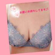 ヒメ日記 2025/05/27 01:15 投稿 みわ 完熟ばなな 横浜