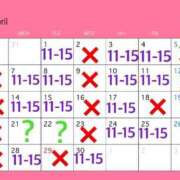 ヒメ日記 2025/04/01 08:58 投稿 まお SMAT×SMAT（スマットスマット）