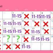 ヒメ日記 2025/04/11 18:38 投稿 まお SMAT×SMAT（スマットスマット）