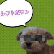 ヒメ日記 2025/06/21 07:00 投稿 まお SMAT×SMAT（スマットスマット）