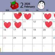 ヒメ日記 2026/01/24 10:22 投稿 まお SMAT×SMAT（スマットスマット）