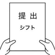 ヒメ日記 2026/05/24 09:00 投稿 まお SMAT×SMAT（スマットスマット）