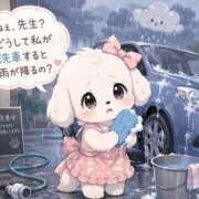 ヒメ日記 2026/08/07 10:15 投稿 まお SMAT×SMAT（スマットスマット）