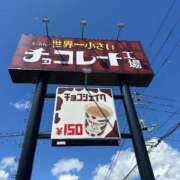 ヒメ日記 2026/09/14 15:04 投稿 まお SMAT×SMAT（スマットスマット）