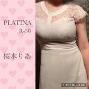 ヒメ日記 2024/12/22 17:19 投稿 桜木　りあ PLATINA R-30（すすきの）