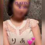 ヒメ日記 2024/12/24 00:20 投稿 桜木　りあ PLATINA R-30（すすきの）
