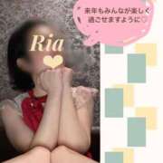 ヒメ日記 2024/12/31 13:18 投稿 桜木　りあ PLATINA R-30（すすきの）