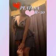 ヒメ日記 2025/02/13 13:17 投稿 桜木　りあ PLATINA R-30（すすきの）