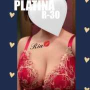 ヒメ日記 2025/03/21 13:28 投稿 桜木　りあ PLATINA R-30（すすきの）
