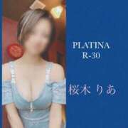 ヒメ日記 2025/08/15 20:32 投稿 桜木　りあ PLATINA R-30（すすきの）