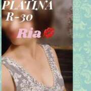 ヒメ日記 2025/08/27 20:32 投稿 桜木　りあ PLATINA R-30（すすきの）